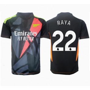 Arsenal David Raya #22 Målmand Replika Tredjetrøje 2024-25 Kortærmet